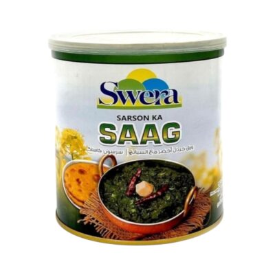 Swera SAAG